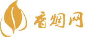 云霄香烟货源